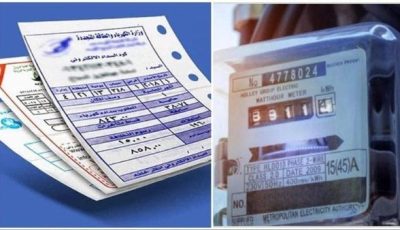 «للتحكم في استهلاكك».. طريقة الاستعلام عن فاتورة الكهرباء لشهر أكتوبر 2025