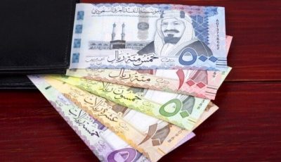 سعر الريال السعودي اليوم السبت 10 أكتوبر 2025