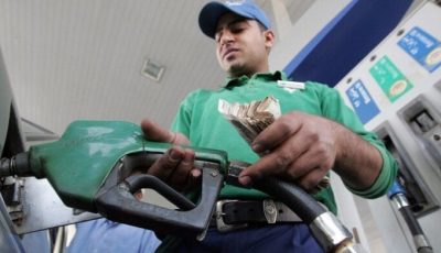 أسعار البنزين والسولار اليوم الجمعة 3 أكتوبر 2025 في مصر