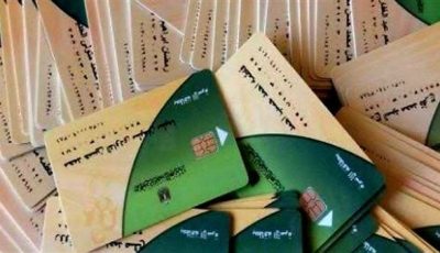 الرابط الرسمي لإضافة المواليد على بطاقة التموين 2025 وخطوات التسجيل