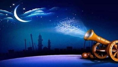 موعد شهر رمضان 2026 وفقًا للحسابات الفلكية.. توقيت أول يوم صيام