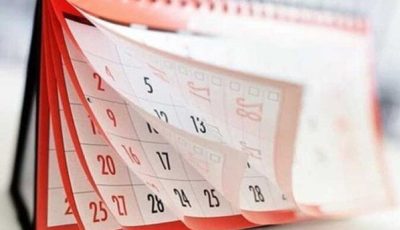 موعد إجازة 6 أكتوبر 2025 للعاملين بالقطاع الحكومي والخاص