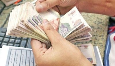 رسميا.. موعد صرف مرتبات شهر أكتوبر 2025 بعد تبكيرها