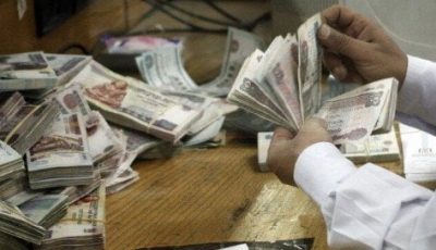 موعد صرف مرتبات شهر أكتوبر 2025 للعاملين بالدولة.. اعرف الجدول الرسمي