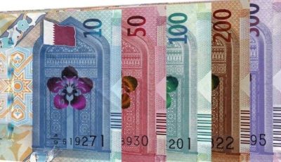 سعر الريال القطري اليوم الأحد 5 أكتوبر 2025