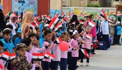 مع اقتراب تطبيقه.. هل تتغير مواعيد المدارس في التوقيت الشتوي 2025؟